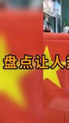 美人鱼的聚会
